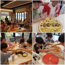 옥천초등학교 | 체험하기 좋은 피자 공방 단체 체험 후기>금호도 피자 체험공방 [해남 옥천초등학교] 방문 후기입니다.