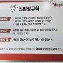 하랑태권도장 이미지