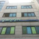 성북-길음-301 이미지