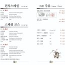 난랑 이미지