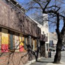 앞산맛둘레길 | [대구 앞산 카페] 모임갖기 좋은 아눅앞산 후기 (주차장, 메뉴판)