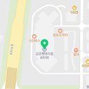 금강IX뉴스공인중개사사무소 이미지