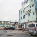 동우횟집 이미지