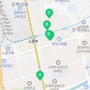 견생냥품 서울 노원역점 이미지