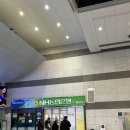 11500-5-27-03 | W.03 베뉴 선정 - 양재 AT포레 웨딩 홀 후기(26년 하반기 견적 공유❤️) (계약x)