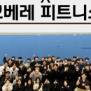 케이원 기획 이미지