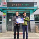 동인천서비스 기아오토큐 이미지