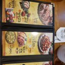 온곡초교 이미지