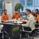 삼백 태양광발전소 이미지