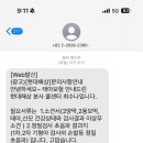 서울산부인과 이미지