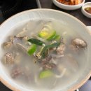 평범한날 행복한맛 이미지