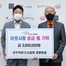 가평청평청평-1 이미지