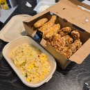 교촌치킨휘닉스봉평점