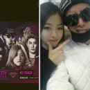 다정슈퍼 이미지