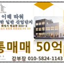 이레카센타 이미지
