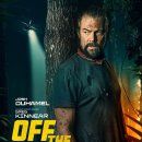 오프 더 그리드 이미지