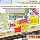 새로메디컬 이미지