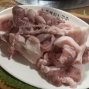 거꾸로원조석쇠구이 이미지