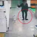 남포지구대 이미지