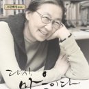 인천남동지역자활센터 이미지