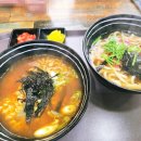 청도할매집 | 2박 3일 부산여행 마무리, ktx 부산역 청도할매김밥 솔직 후기