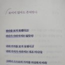 군산용접산업설비학원 이미지