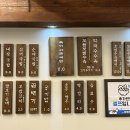 동래국밥 이미지