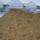 고려골재건설 이미지