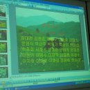 야생화답사 이미지