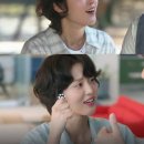 이연