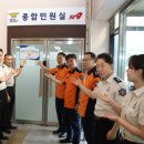 장애인민원상담실 이미지