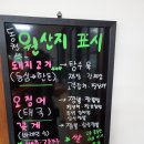 동천루