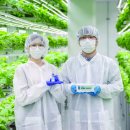 ㈜바이오메가 이미지