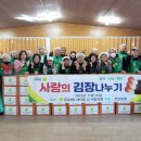 온양4동 문화로 이미지