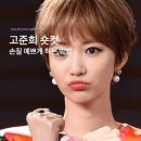 트럼프당구장 이미지