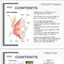 아틀라스 트레이닝센터 이미지