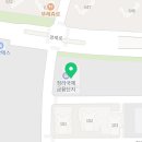 청라아이비치과의원 이미지