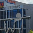 드림연합치과의원 이미지