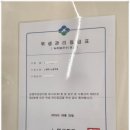J 헤어 노원역점 | 노원역 미용실 J헤어 노원역점 레이어드 복구펌 가성비 좋은 곳