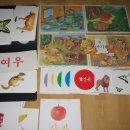 한솔책비디오 이미지