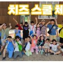 용인대정진태권도장 이미지