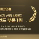 충무공동32 이미지