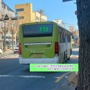 화산3리 이미지