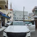 유토피아카오디오