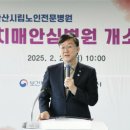 빈틈 이미지
