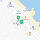세븐일레븐경포사근진점
