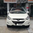 티스테이션대화점 이미지