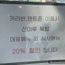 윈드힐캠핑장 이미지