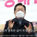 상대원시장 이미지