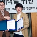 (주)브이알코리아 이미지